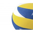 Μπάλα Volley AMILA YVB500 No. 5