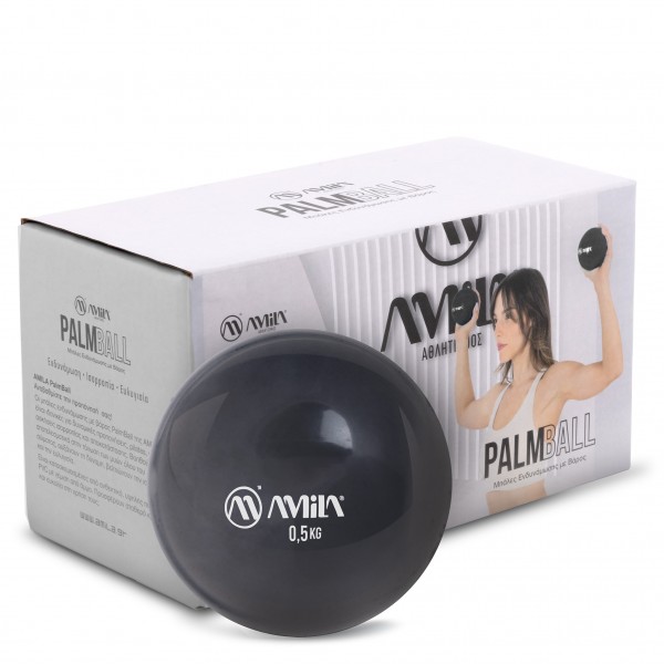 AMILA Palm Ball Two-Pack 0,5Kg Μαύρο