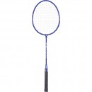 Σετ Ρακετών Badminton AMILA 605 με Πολύχρωμα Φτερά